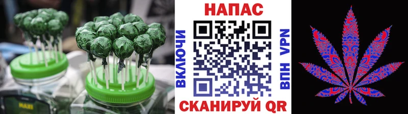 Купить  Руза  Cannafood марихуана 