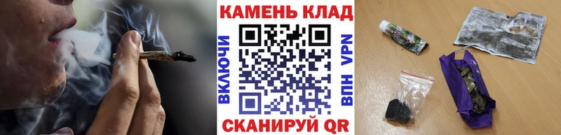 Гашиш VHQ  Купить закладки  Руза 