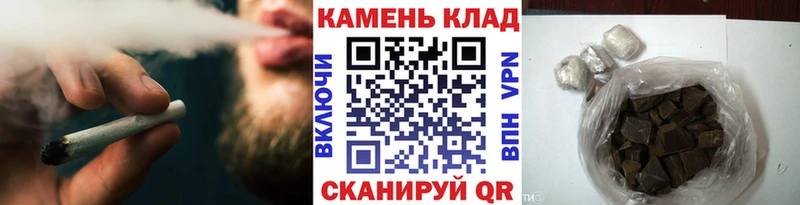 Гашиш хэш Руза