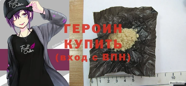 дживик Карталы