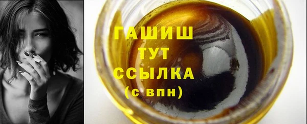 соль ск Каменск-Шахтинский