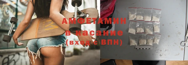 дмт Архангельск