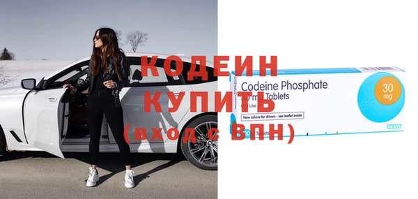 соль ск Каменск-Шахтинский