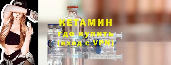 соль ск Каменск-Шахтинский