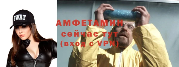 дмт Архангельск