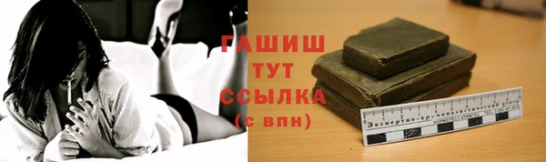 соль ск Каменск-Шахтинский