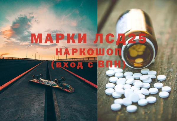 а пвп мука Карпинск