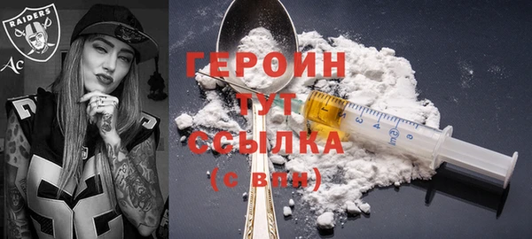 а пвп мука Киров