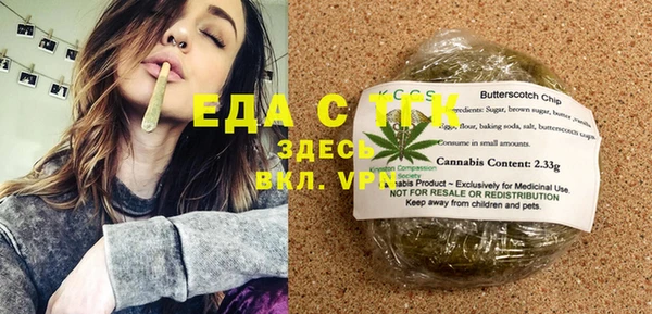 дмт Архангельск
