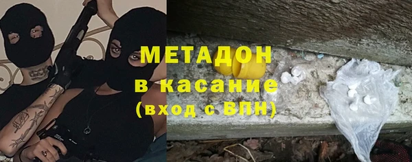 прущая мука Нижний Тагил