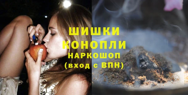 а пвп мука Киров